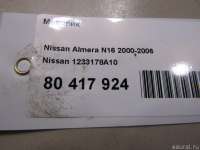 Маховик Nissan Primera 12 1998г. 1233178A10 Nissan - Фото 6