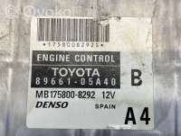 Блок управления двигателем Toyota Avensis 2 2006г. 8966105a40, k5475, 1758008292 , artMDV42297 - Фото 7
