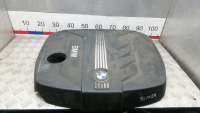 Защита двигателя BMW 5 E39 2011г. 51718188806 - Фото 2
