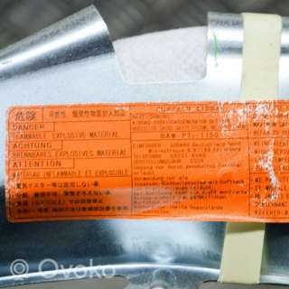 Подушка безопасности боковая (шторка) Subaru Forester SH 2009г. bampt11150 , artGTV116487 - Фото 7