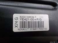 Подушка безопасности пассажирская (в торпедо) Renault Laguna 2 2002г. 8200106539 - Фото 9