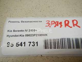 Ремень безопасности Kia Sorento 4 2021г. 89823P2100WK - Фото 11