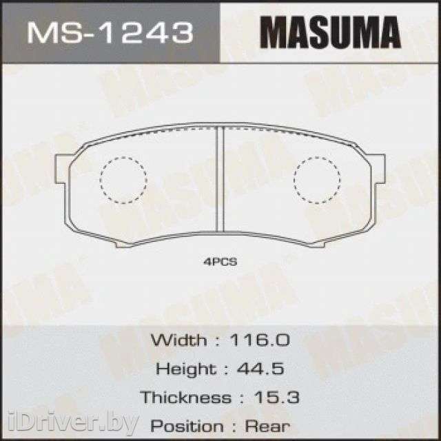 Тормозные колодки задние Toyota Land Cruiser 100 2002г. ms1243 masuma - Фото 1