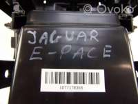 Подлокотник Jaguar E-PACE 2020г. artACM18546 - Фото 7