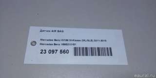 Датчик AirBag Mercedes CLA c117 2021г. 1668210151 Mercedes Benz - Фото 10