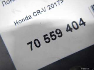 Лонжерон передний левый Honda CR-V 5 2019г.  - Фото 9