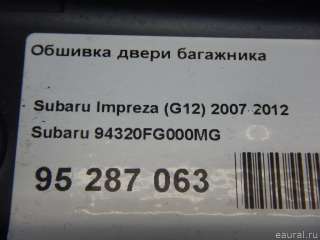 Обшивка двери багажника Subaru Impreza 5 2009г. 94320FG000MG Subaru - Фото 9