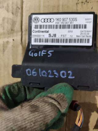 Диагностический интерфейс Volkswagen Golf 5 2008г. 1k0907530s - Фото 3