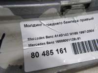 Молдинг переднего бампера правый Mercedes S W220 2002г. 16888001129761 Mercedes Benz - Фото 7
