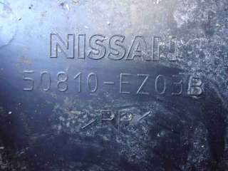 Защита двигателя Nissan Titan 2019г. 50810EZ03B - Фото 5