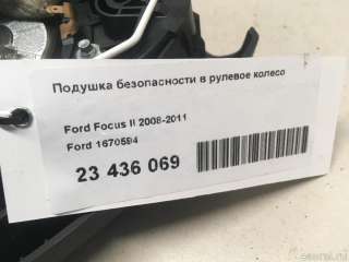 Подушка безопасности в рулевое колесо Ford Focus 2 2007г. 1670594 Ford - Фото 13