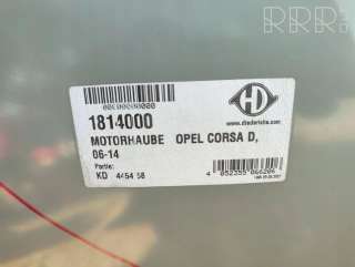 Капот Opel Corsa D 2010г. 1814000 , artBWS752 - Фото 4
