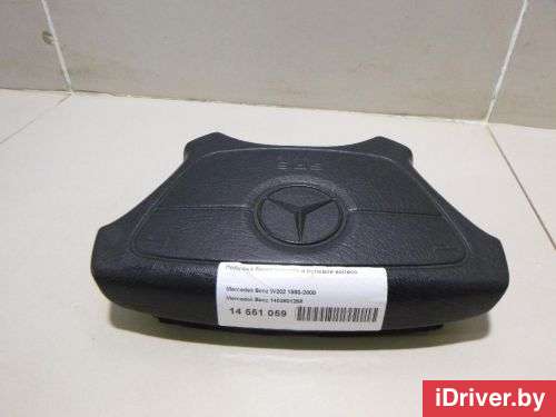 Подушка безопасности в рулевое колесо Mercedes G W461/463 1990г. 1404601298 - Фото 1