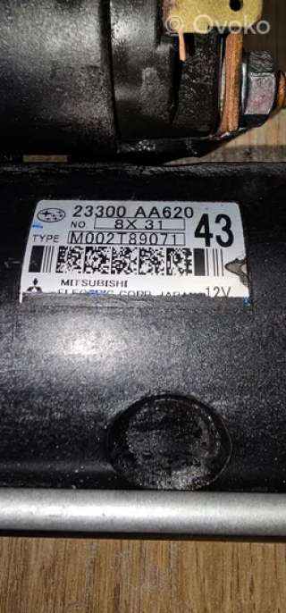 Стартер Subaru Outback 3 2005г. 23300aa620 , artOND4855 - Фото 8