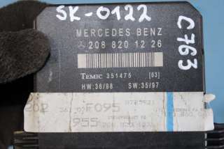 Блок управления двери передней правой Mercedes E W210 2002г. 2088201226 - Фото 2