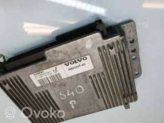 Блок управления двигателем Volvo S40 1 2000г. s113727101b, 3082224103 , artVIJ33000 - Фото 5