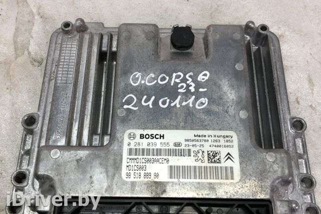 Блок управления двигателем Opel Corsa F 2023г. 0281039555 , art11221957 - Фото 1
