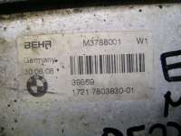 Трубка масляного радиатора BMW X5 E70 2008г. 7803830, 7794576, 7794577,  - Фото 3