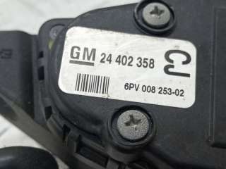 9199362, 6PV00825302 Педаль газа Opel Vectra B Арт 1736983, вид 4