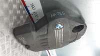 Защита двигателя BMW 5 E39 2009г. 51718188806 - Фото 3