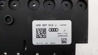Распределитель тока Audi Q7 4M restailing 2022г. 4M0937513J - Фото 6