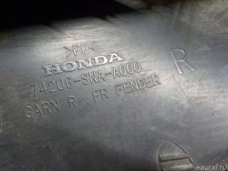 Пыльник (кузов наружные) Honda Civic 8 restailing 2008г. 74206SNAA01 Honda - Фото 7