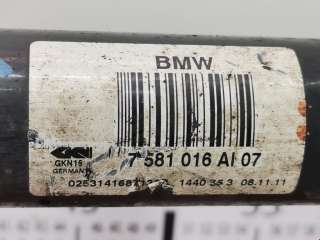 Полуось задняя правая (приводной вал, ШРУС) BMW 5 F10/F11/GT F07 2011г. 33207647026, 7581016 - Фото 4