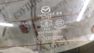  Крышка багажника (дверь 3-5) Mazda CX-5 1 Арт 53920_2000001253693, вид 35
