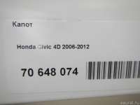 Капот Honda Civic 8 restailing 2010г. 60100SNEA90ZZ Honda - Фото 19