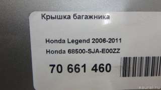 Крышка багажника Honda Legend 4 2008г. 68500SJAE00ZZ Honda - Фото 16