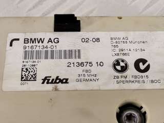 Усилитель антенны BMW 7 E65/E66 2008г. 65209167134, 9167134 - Фото 6