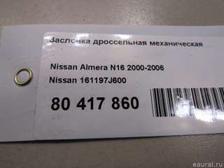 Дроссельная заслонка Nissan Almera N16 1999г. 161197J600 Nissan - Фото 8