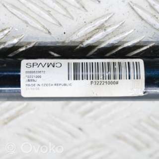 Стабилизатор подвески (поперечной устойчивости) Volvo XC 40 2020г. 8888533572, 32221000 , artGTV123052 - Фото 7