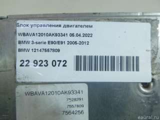 Блок управления двигателем BMW 3 E90/E91/E92/E93 2005г. 12147557809 - Фото 15
