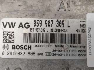 Блок управления двигателем Audi A8 D5 (S8) 2020г. Номер по каталогу: 059907309L - Фото 2