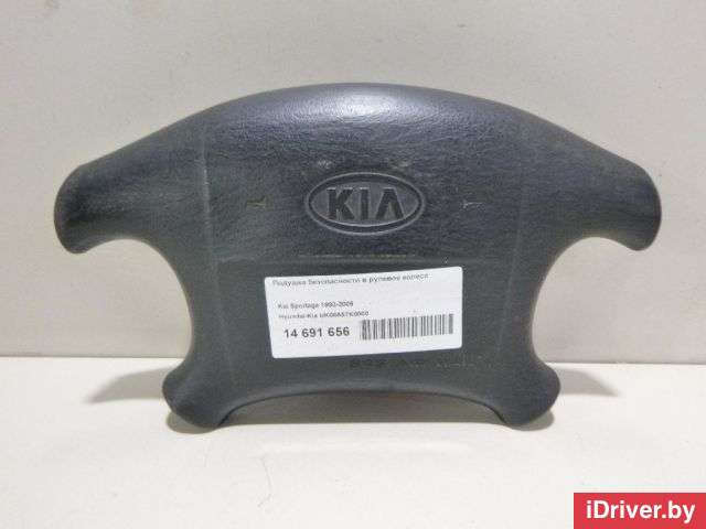 Подушка безопасности в рулевое колесо Kia Sportage 1 1994г. UK08A57K0000 - Фото 1