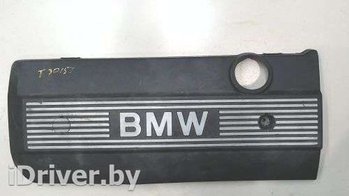Декоративная крышка двигателя BMW 5 E39 2003г. 11121710781 - Фото 1