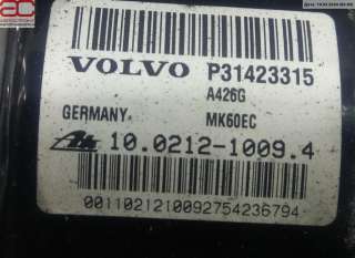 Блок ABS Volvo V40 2 2014г. 10096104243ate - Фото 2