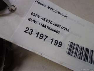 Насос вакуумный BMW X5 E53 2005г. 11667635657 BMW - Фото 5