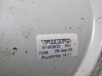 Фара противотуманная правая Volvo XC70 2 2005г. 9190905 Volvo - Фото 5