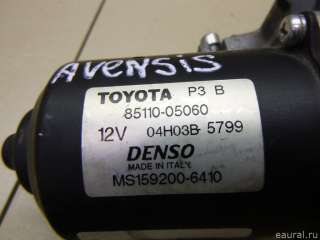 Моторчик стеклоочистителя передний Toyota Avensis 2 2006г. 8511005060 Toyota - Фото 6