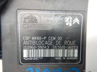 Блок ABS (насос) Citroen DS3 2010г. 4541LT - Фото 5