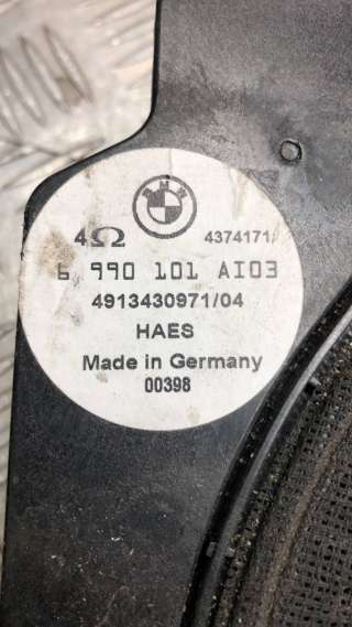 Сабвуфер BMW X3 E83 2005г. 6929100 - Фото 3