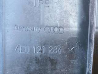 4E0121284K Дефлектор радиатора Audi A8 D3 (S8) Арт 10717_1, вид 4