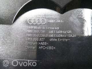 4m8853236 , artWWW462 Накладка подсветки номера Audi Q8 Арт WWW462, вид 8