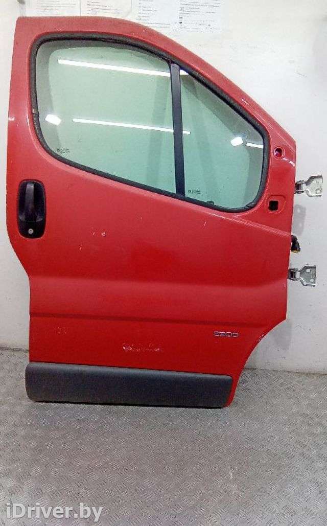 Дверь передняя правая Opel Vivaro A 2003г.  - Фото 1