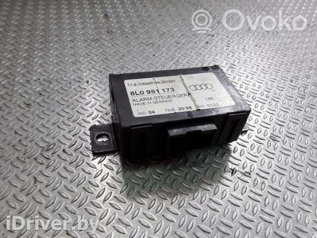 Блок управления сигнализацией Audi A8 D2 (S8) 1998г. 8l0951173 , artDEV83203 - Фото 1