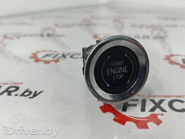 Кнопка запуска двигателя Buick Encore GX 2022г. 13534512 - Фото 1