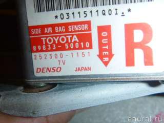 Датчик AIR BAG Lexus LS 5 2021г. 8983350010 Toyota - Фото 3