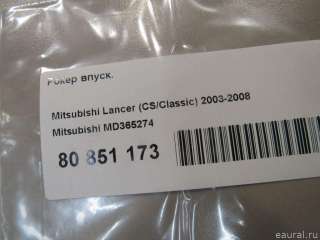 Коромысло клапана Mitsubishi Lancer 10 2002г. MD365274 Mitsubishi - Фото 4